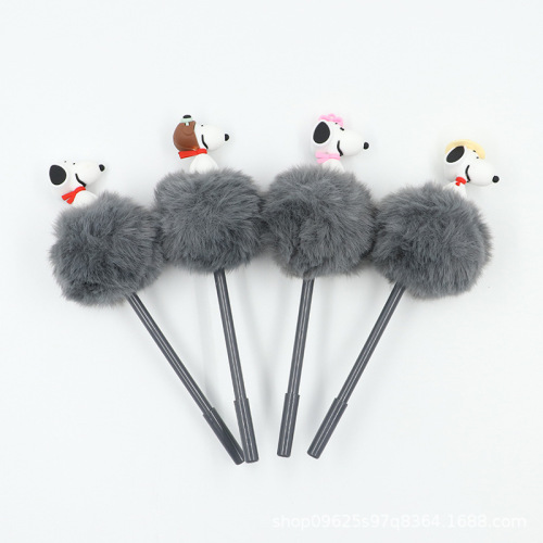 20 pcs=$31.5 Gel pen
