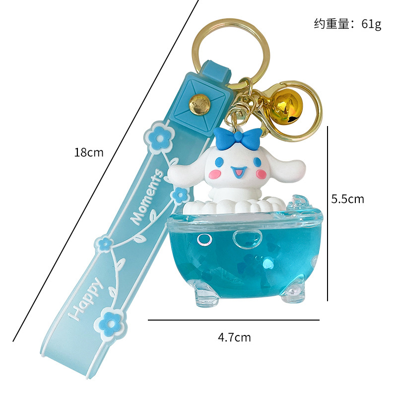 10 pcs=$29.5 Key Chain