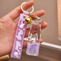 12 pcs=$34.5 Key Chain