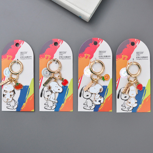 12 pcs=$33.12 Key Chain