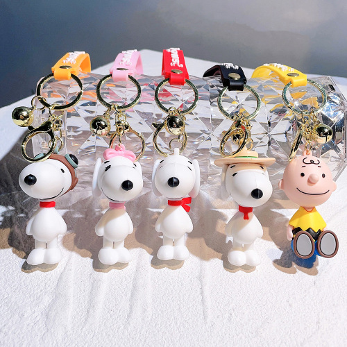 12 pcs=$25.6 Key Chain