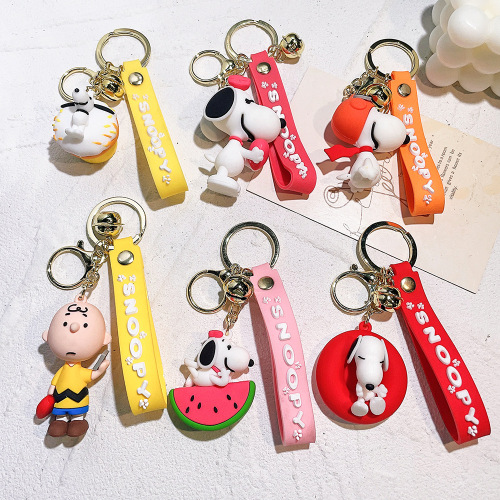 12 pcs=$27.24 Key Chain