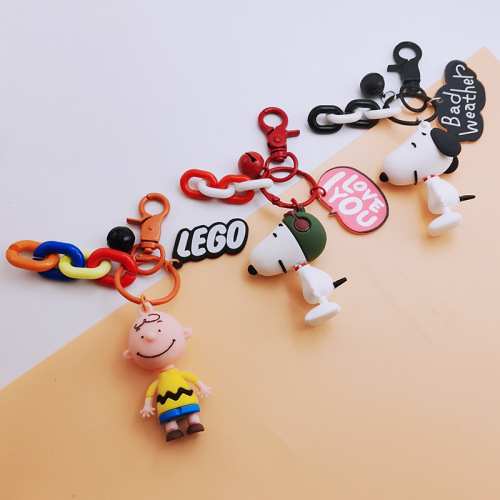 12 pcs=$25.2 Key Chain