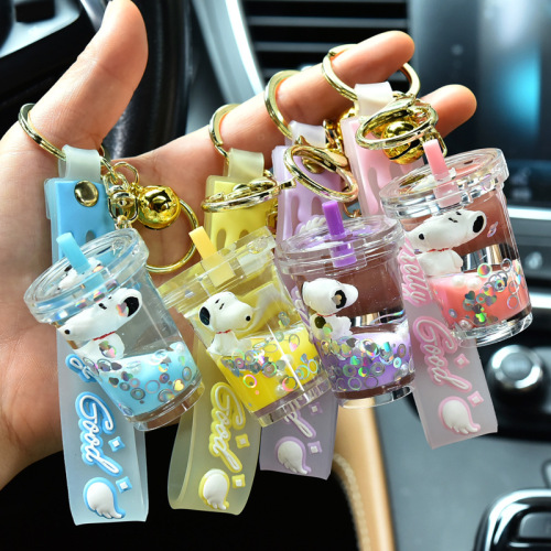 12 pcs=$32.16 Key Chain