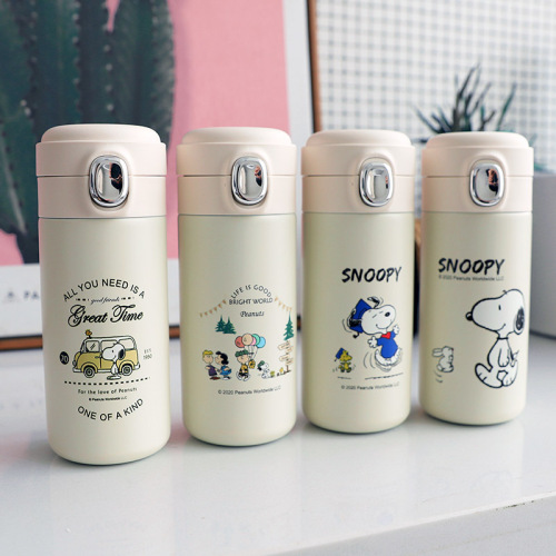 4 PCS=$57.6 Vacuum Cup