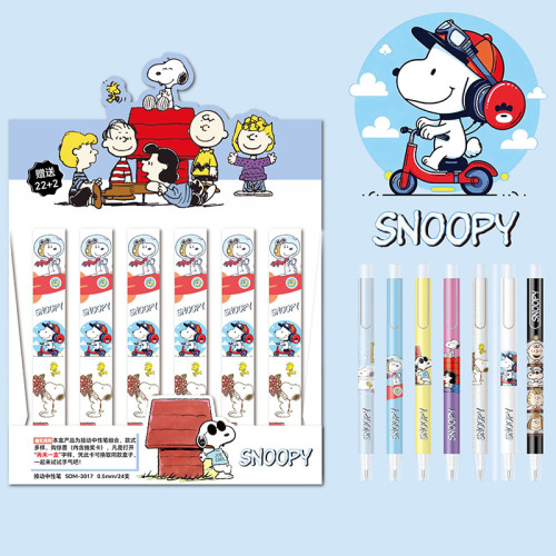 24 pcs=$29.5 Gel pen