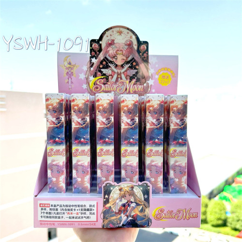 24 pcs=$29.5 Gel pen