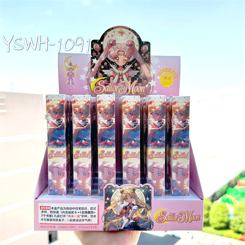 24 pcs=$29.5 Gel pen