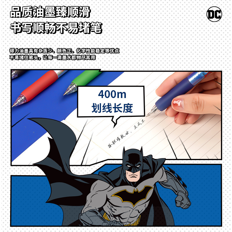 24 pcs=$29.5 Gel pen