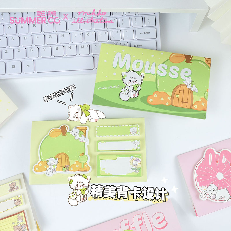 40 pcs=$49.5 Memo pad
