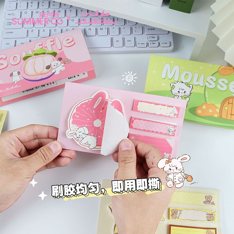 40 pcs=$49.5 Memo pad