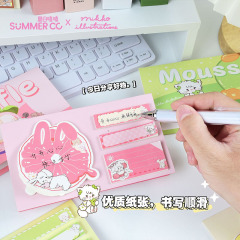 40 pcs=$49.5 Memo pad