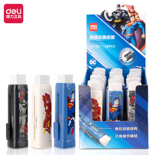 18 pcs=$29.8 Eraser