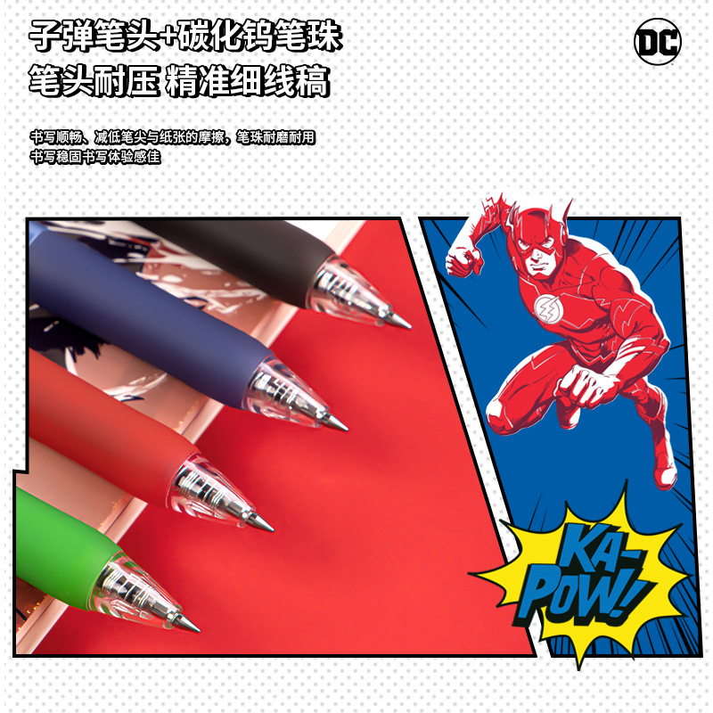 24 pcs=$29.5 Gel pen