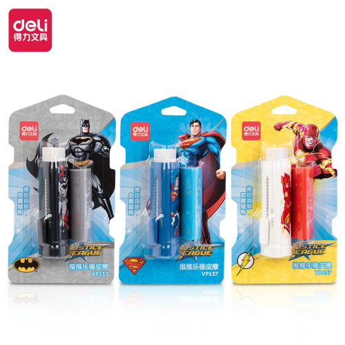 12 set=$29.8 Eraser