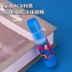 24 pcs=$23.5 Solid Glue