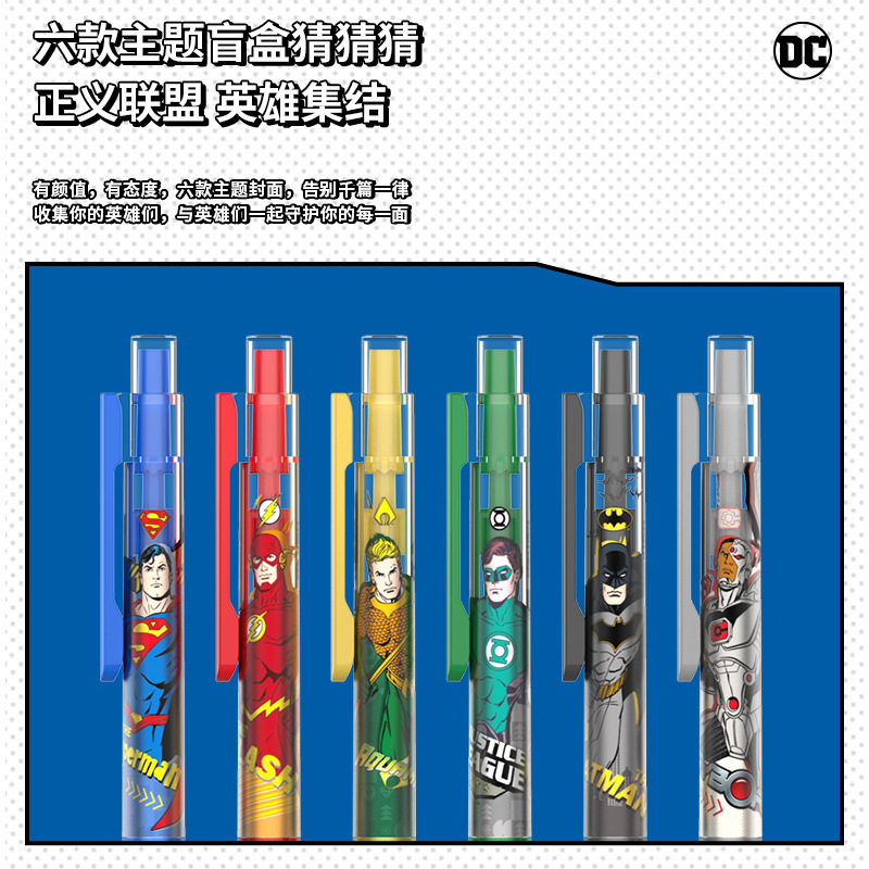 24 pcs=$32.5 Gel pen