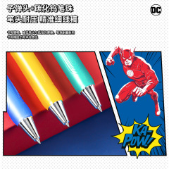24 pcs=$32.5 Gel pen