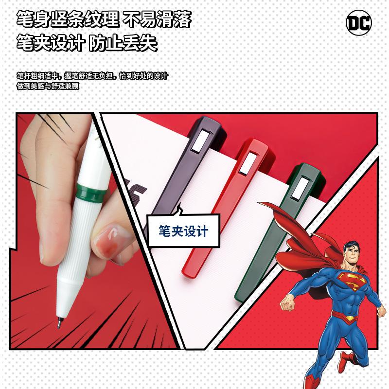 36 pcs=$29.8 Gel pen