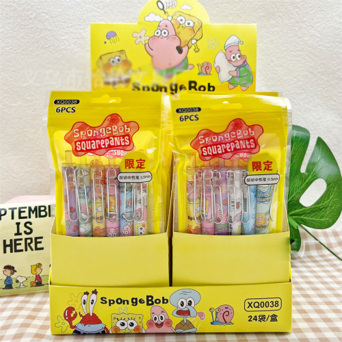 36 pcs=$19.8 Gel pen