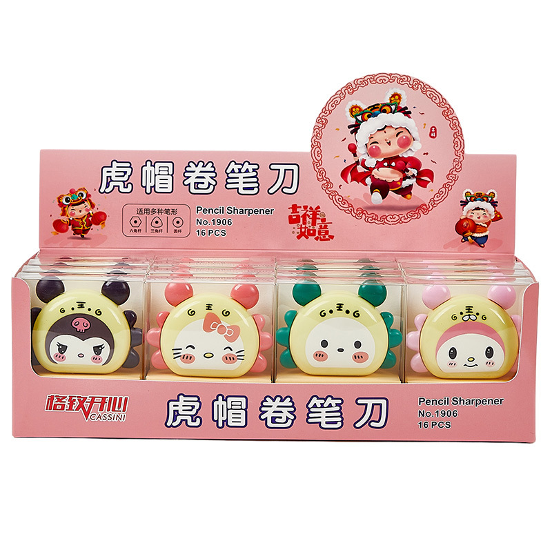 24 pcs=$22.5 Pencil Sharpener