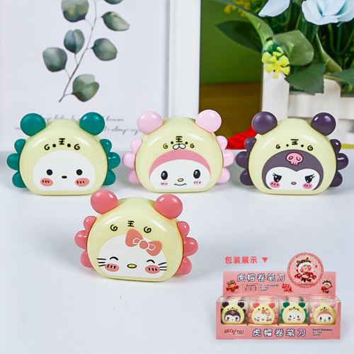 24 pcs=$22.5 Pencil Sharpener