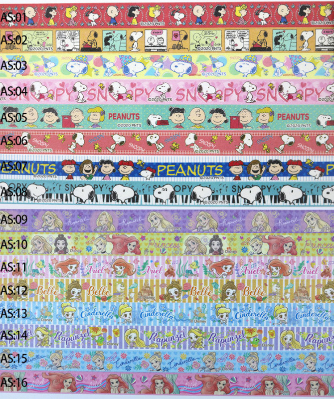 48 pcs=$28.5 Washi tape