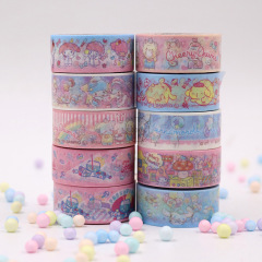 48 pcs=$29.5 Washi tape