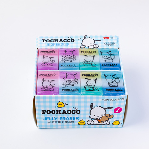 32 pcs=$27.5 Eraser