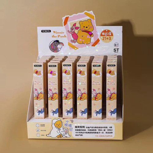 24 pcs=$23.8 Gel pen