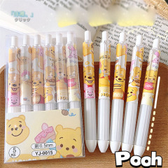 36 pcs=$19.8 Gel pen