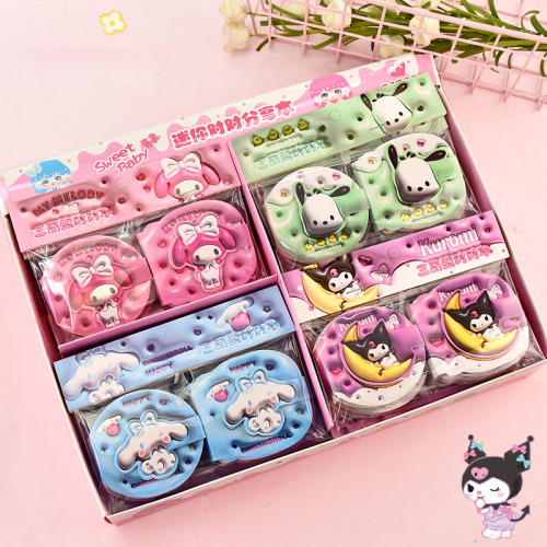 24 set=$39.8 Notebook