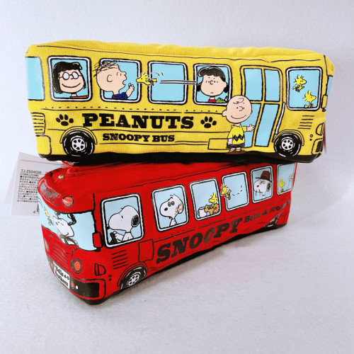 6 pcs=$32.5 Pencil case