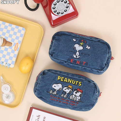 4 pcs=$31.5 Pencil case