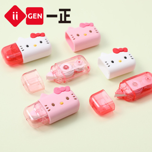 12 pcs=$35.6 Correction tape