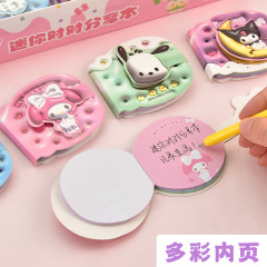 24 set=$39.8 Notebook