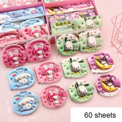 24 set=$39.8 Notebook