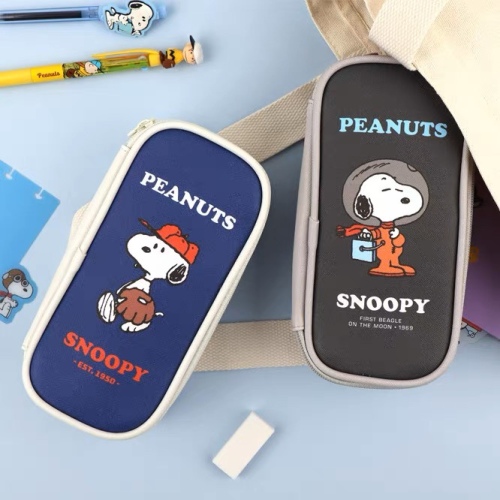 4 pcs=$35.8 Pencil case