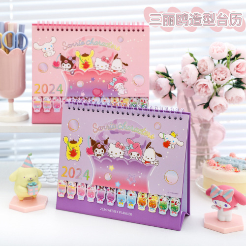 4 pcs=$27.8 Calendar