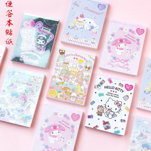 6 pcs=$29.8 Memo pad