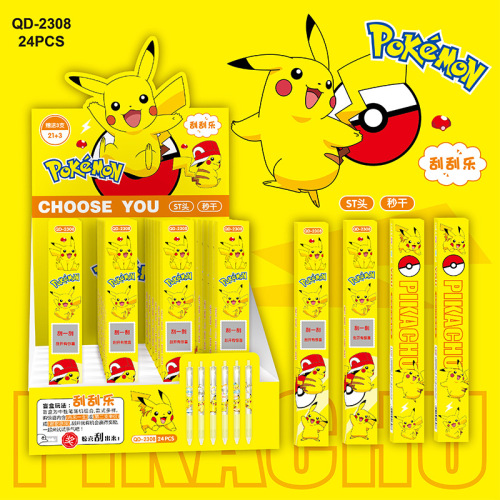 24 pcs=$22.5 Gel pen