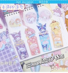 32 pcs=$19.8 Bookmark