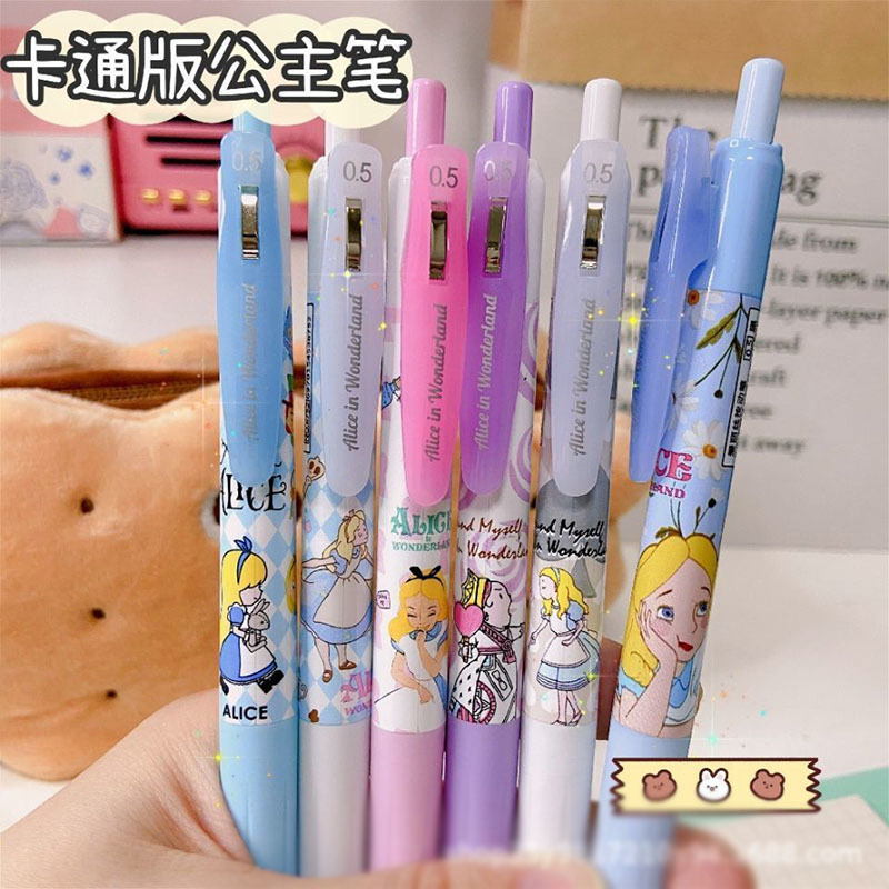 36 pcs=$23.5 Gel pen