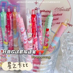 Gel pen