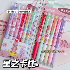 Gel pen