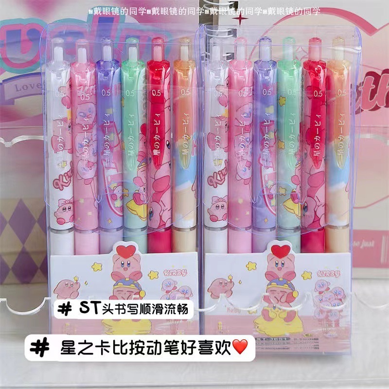 Gel pen