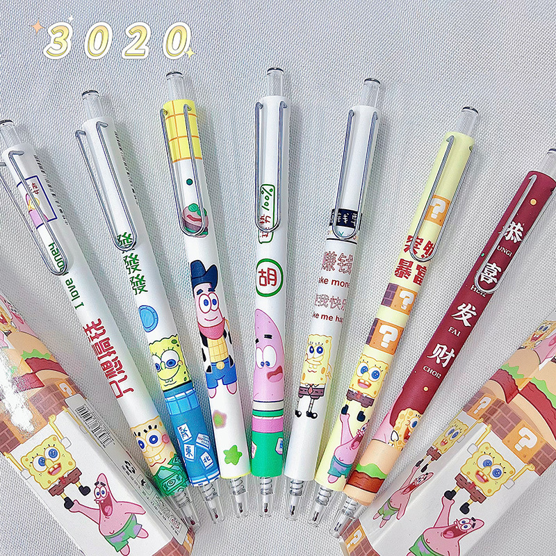 Gel pen