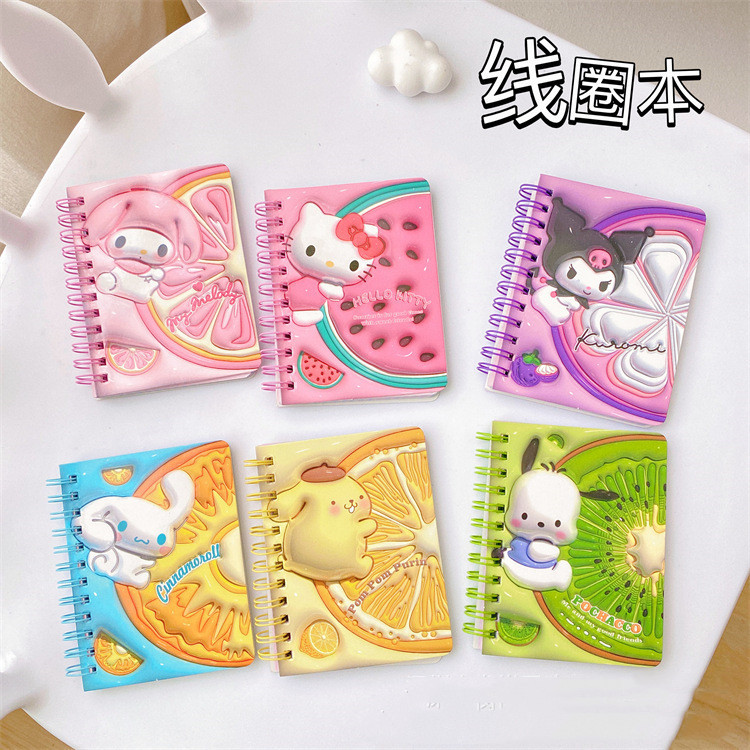 24 pcs=$42.5 Notebook