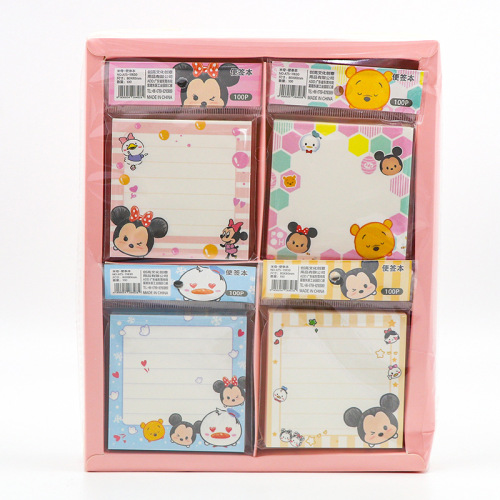 16 pcs=$28.5 Memo pad