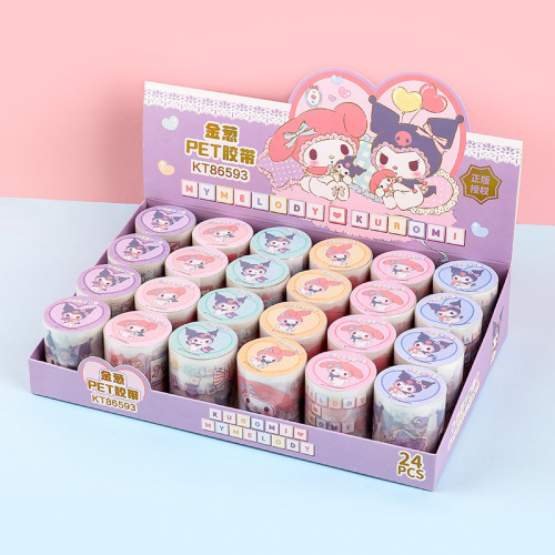 Tape